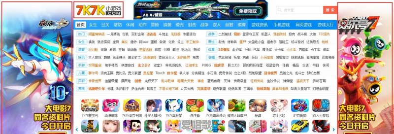 有哪些不氪金的好游戏推荐 有哪些不氪金的好游戏推荐 - 爱唱歌