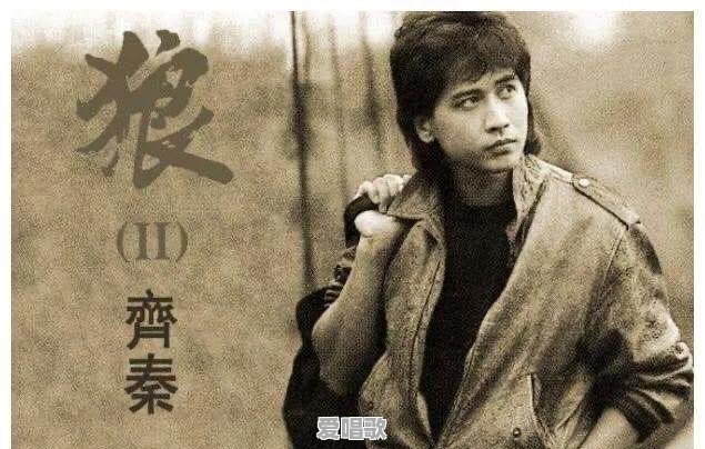 华语乐坛,如果有人喊“还有谁”,但无人敢应,那么这人是否非黄家驹莫属 华语乐坛,如果有人喊“还有谁”,但无人敢应,那么这人是否非黄家驹莫属 - 爱唱歌