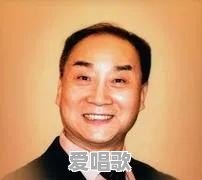 今年的春节联欢晚会哪个节目印象深刻 今年的春节联欢晚会哪个节目印象深刻 - 爱唱歌