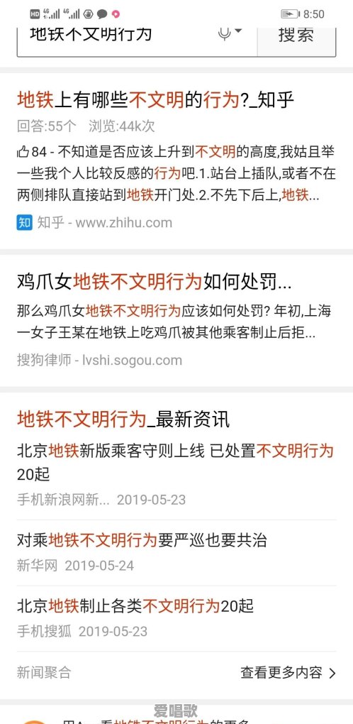 08年左右,有一首歌的Mv,是一个男主被人欺负,或者被几个人打,后来女主骑摩托 08年左右,有一首歌的Mv,是一个男主被人欺负,或者被几个人打,后来女主骑摩托 - 爱唱歌