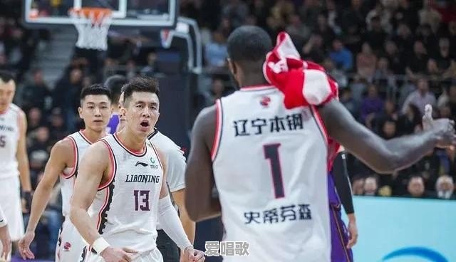球风被称像艾弗森,陈江华的NBA选秀报告是什么样的 球风被称像艾弗森,陈江华的NBA选秀报告是什么样的 - 爱唱歌