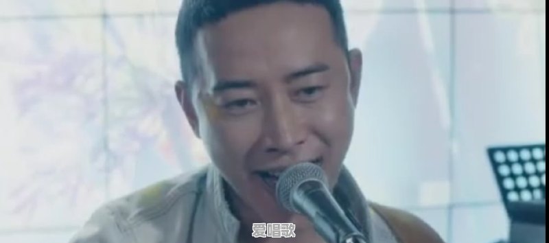 听了徐姑姑的表白曲《想把我唱给你听》有什么感受 - 爱唱歌