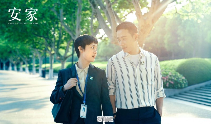 听了徐姑姑的表白曲《想把我唱给你听》有什么感受 - 爱唱歌
