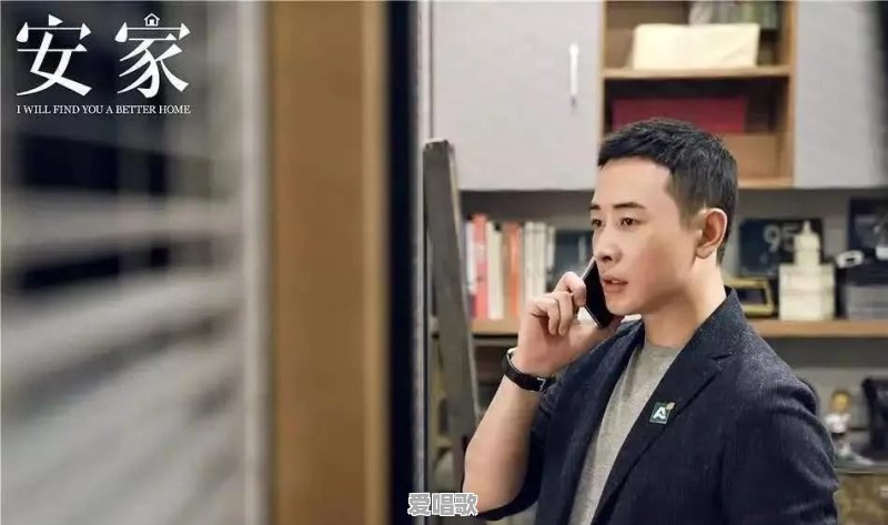 听了徐姑姑的表白曲《想把我唱给你听》有什么感受 - 爱唱歌