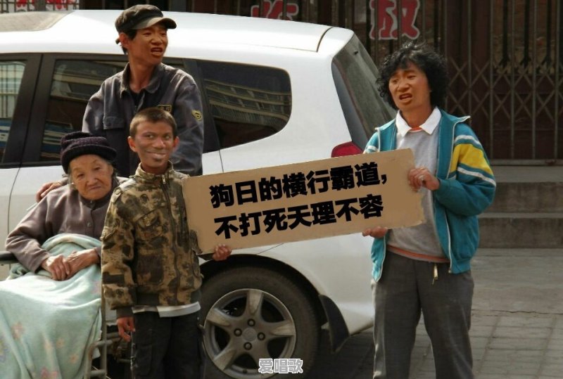 你都存了哪些“沙雕”表情包 你都存了哪些“沙雕”表情包 - 爱唱歌