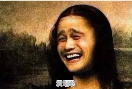 你都存了哪些“沙雕”表情包 你都存了哪些“沙雕”表情包 - 爱唱歌