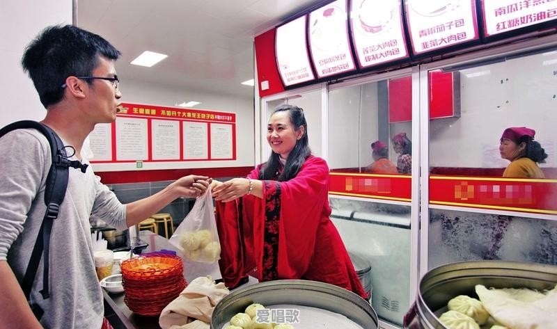 咸阳女老板穿汉服卖包子成“网红”,陕西还出过哪些平民网红 咸阳女老板穿汉服卖包子成“网红”,陕西还出过哪些平民网红 - 爱唱歌