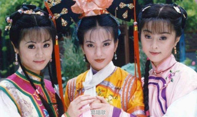 影视剧中有哪些好听的男女对唱 影视剧中有哪些好听的男女对唱 - 爱唱歌