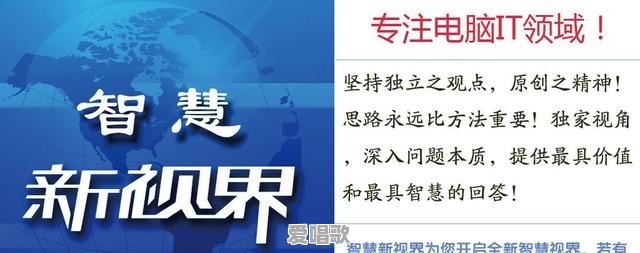 二十年前的电脑配置单,大家见过吗 二十年前的电脑配置单,大家见过吗 - 爱唱歌