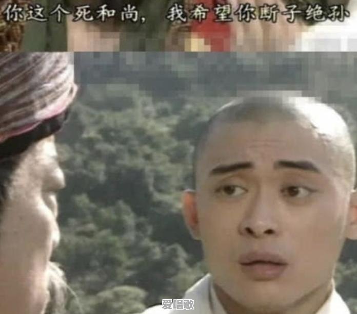 冤枉粤语歌曲 冤枉粤语歌曲 - 爱唱歌