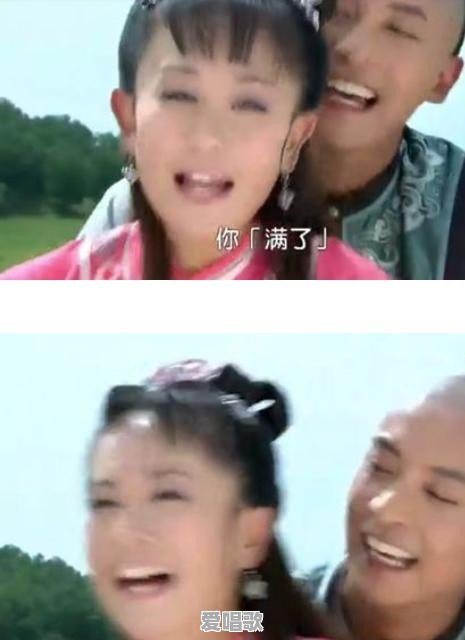 冤枉粤语歌曲 冤枉粤语歌曲 - 爱唱歌