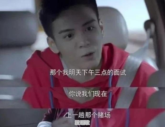 冤枉粤语歌曲 冤枉粤语歌曲 - 爱唱歌