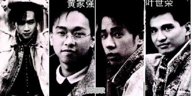 继黑豹、零点、唐朝之后,有哪些有影响的新生代摇滚乐队和作品 继黑豹、零点、唐朝之后,有哪些有影响的新生代摇滚乐队和作品 - 爱唱歌