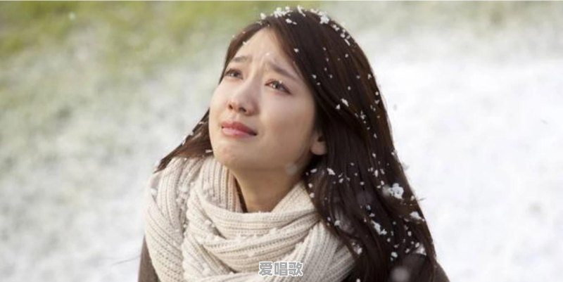 从小到大你听到的歌，第一次让你感动到哭的是哪一首 - 爱唱歌