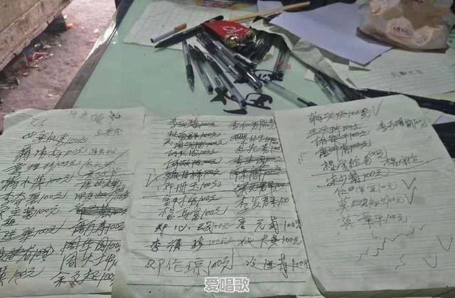 为何农村八十岁的大爷老太喜欢种地城里的中年人却喜欢嗨广场舞 为何农村八十岁的大爷老太喜欢种地城里的中年人却喜欢嗨广场舞 - 爱唱歌