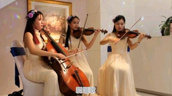 小提琴快节奏流行歌曲推荐 小提琴快节奏流行歌曲推荐 - 爱唱歌