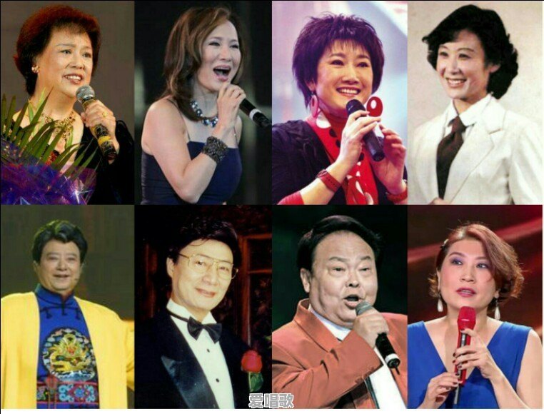 北京八十年代流行歌曲 北京八十年代流行歌曲 - 爱唱歌