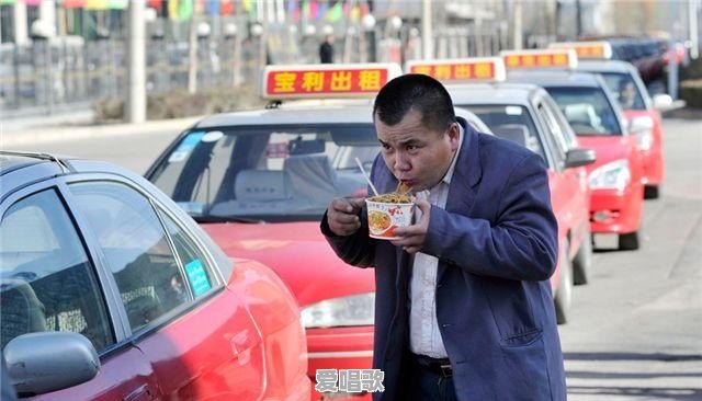 网约车出租车如果每天工作8小时,每周双休两天,这样驾驶员还能盈利吗?会不会亏本呢 网约车出租车如果每天工作8小时,每周双休两天,这样驾驶员还能盈利吗?会不会亏本呢 - 爱唱歌