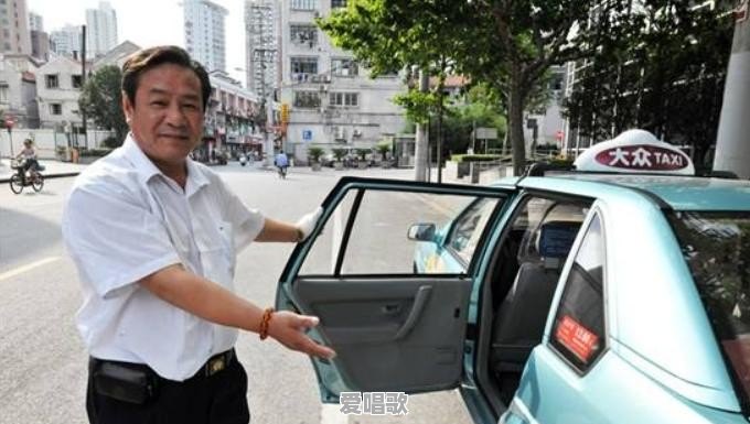 网约车出租车如果每天工作8小时,每周双休两天,这样驾驶员还能盈利吗?会不会亏本呢 网约车出租车如果每天工作8小时,每周双休两天,这样驾驶员还能盈利吗?会不会亏本呢 - 爱唱歌