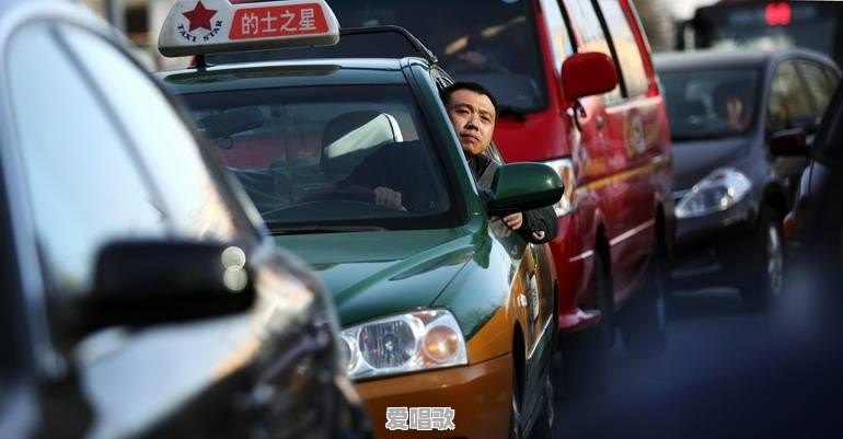 网约车出租车如果每天工作8小时,每周双休两天,这样驾驶员还能盈利吗?会不会亏本呢 网约车出租车如果每天工作8小时,每周双休两天,这样驾驶员还能盈利吗?会不会亏本呢 - 爱唱歌
