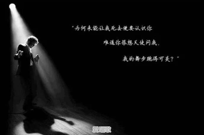 你觉得有哪些好听而又不用收费的歌曲呢 你觉得有哪些好听而又不用收费的歌曲呢 - 爱唱歌