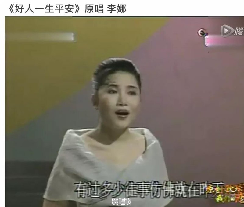52弦的歌中出现低音3怎么拉出G调,需要注意些什么 52弦的歌中出现低音3怎么拉出G调,需要注意些什么 - 爱唱歌