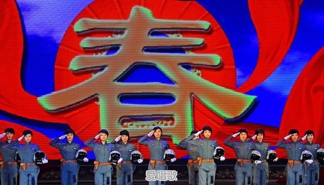 为什么今年的跨年演唱会上，会有网红参与表演 - 爱唱歌