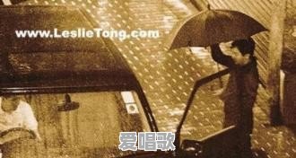 张国荣和唐鹤德有哪些很暖很贴心的事情 张国荣和唐鹤德有哪些很暖很贴心的事情 - 爱唱歌