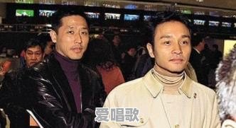 张国荣和唐鹤德有哪些很暖很贴心的事情 张国荣和唐鹤德有哪些很暖很贴心的事情 - 爱唱歌