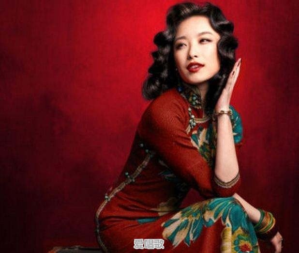 哪些女明星穿上旗袍会让你感觉很惊艳 - 爱唱歌