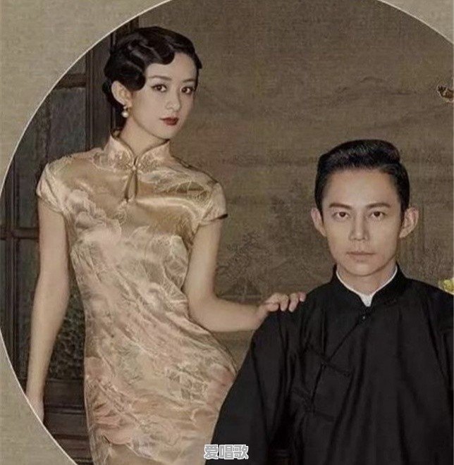 哪些女明星穿上旗袍会让你感觉很惊艳 - 爱唱歌