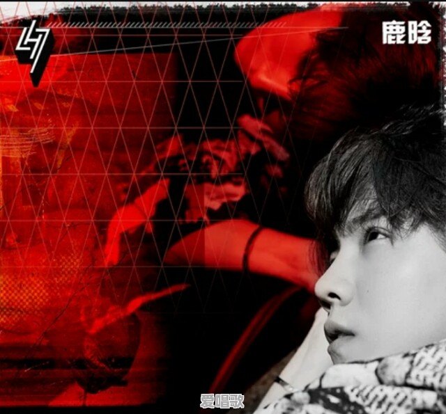 为什么像周杰伦、林俊杰这样的创作人太少了,华语乐坛进入快餐时代了吗 为什么像周杰伦、林俊杰这样的创作人太少了,华语乐坛进入快餐时代了吗 - 爱唱歌