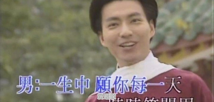 年会上适合四人唱的歌曲有哪些 年会上适合四人唱的歌曲有哪些 - 爱唱歌