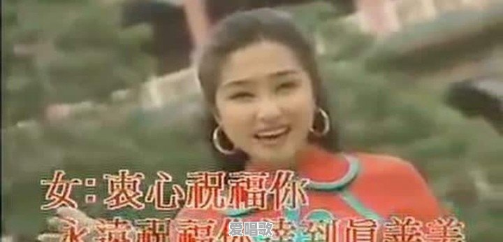 年会上适合四人唱的歌曲有哪些 年会上适合四人唱的歌曲有哪些 - 爱唱歌
