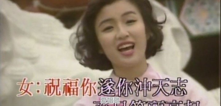 年会上适合四人唱的歌曲有哪些 年会上适合四人唱的歌曲有哪些 - 爱唱歌