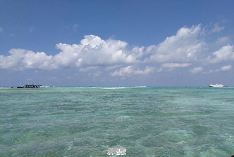 有哪些最爱的照片,记录下你旅行中的美好 有哪些最爱的照片,记录下你旅行中的美好 - 爱唱歌