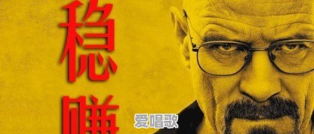 挑战病毒的歪果仁网红主持人现在怎么样了 - 爱唱歌