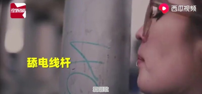 挑战病毒的歪果仁网红主持人现在怎么样了 - 爱唱歌