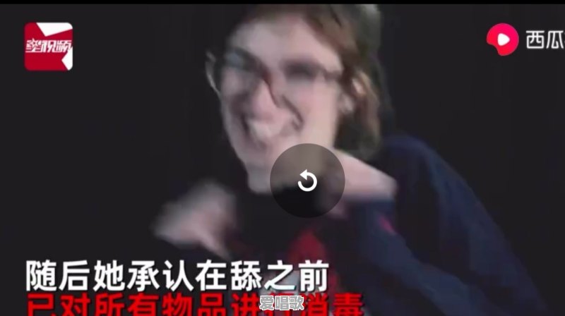 挑战病毒的歪果仁网红主持人现在怎么样了 - 爱唱歌
