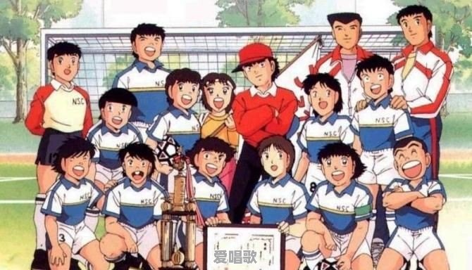 山海经熊出没主题曲 - 爱唱歌