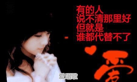 喜欢上了一个江西抚州的女孩，怎么办 - 爱唱歌