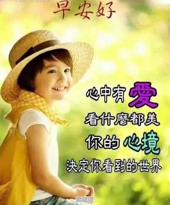 喜欢上了一个江西抚州的女孩，怎么办 - 爱唱歌