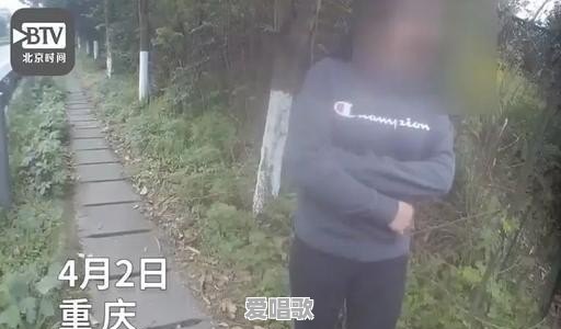 阿姨粤语歌曲 阿姨粤语歌曲 - 爱唱歌