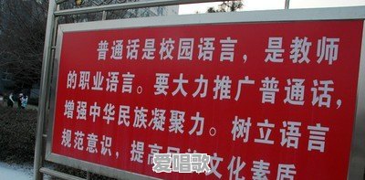 如何看待农村有些年轻人返乡以后,连家乡话也不会说?啥原因呢 如何看待农村有些年轻人返乡以后,连家乡话也不会说?啥原因呢 - 爱唱歌