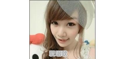 你怎么看冯提莫从一位斗鱼主播变成最具人气的实力歌手 你怎么看冯提莫从一位斗鱼主播变成最具人气的实力歌手 - 爱唱歌