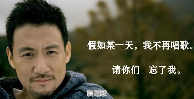 华晨宇唱歌到底属于什么级别,有人说他的歌是歌神级别非常难模仿 华晨宇唱歌到底属于什么级别,有人说他的歌是歌神级别非常难模仿 - 爱唱歌