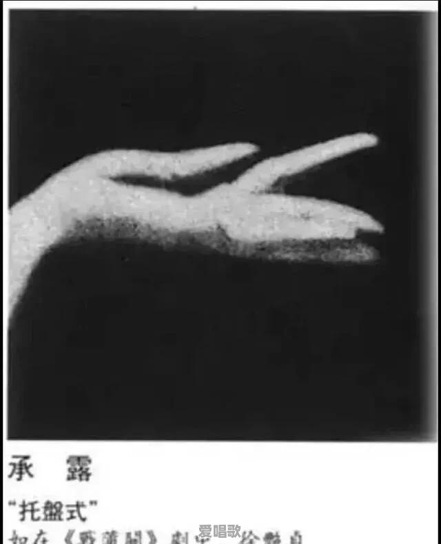 华晨宇示范唱歌技巧 华晨宇示范唱歌技巧 - 爱唱歌