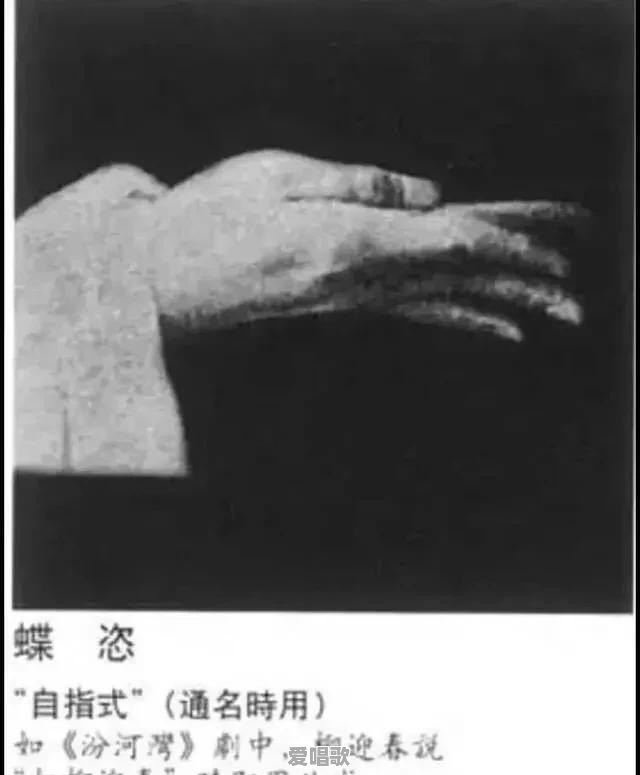 华晨宇示范唱歌技巧 华晨宇示范唱歌技巧 - 爱唱歌