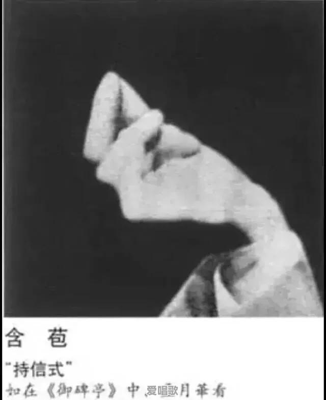 华晨宇示范唱歌技巧 华晨宇示范唱歌技巧 - 爱唱歌