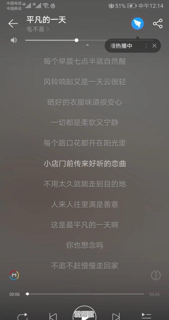 哪些歌曲最能舒缓心理压力 哪些歌曲最能舒缓心理压力 - 爱唱歌